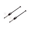 CVA Universal Joint MSB1